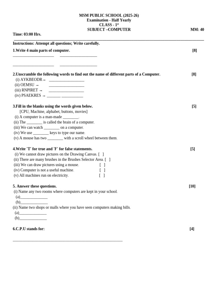 Class 1 Computer Exam Paper 2025-26 | PDF