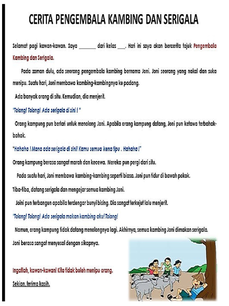 Teks Cerita | PDF