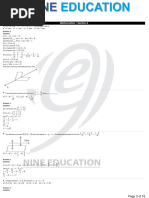 1760536436?v=1