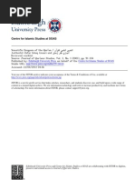 Download Scientific Exegesis of the Quran by Hajar Almahdaly SN93344441 doc pdf