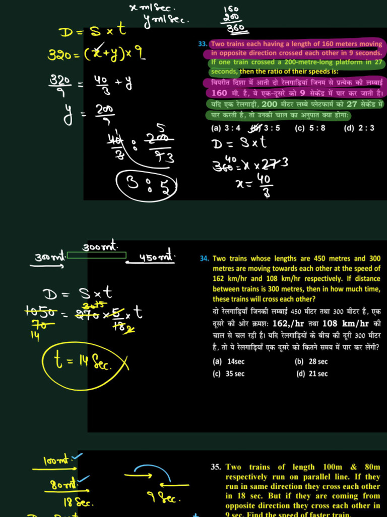 Time Speed Distance 19-03 | PDF