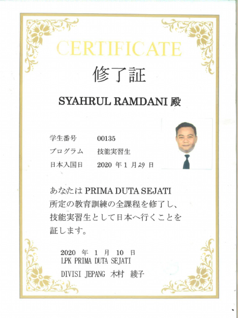 Certif I Kat | PDF