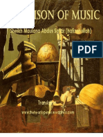 The Poison of Music by Sheikh Maulana Abdus Sattar (Hafizahullah)