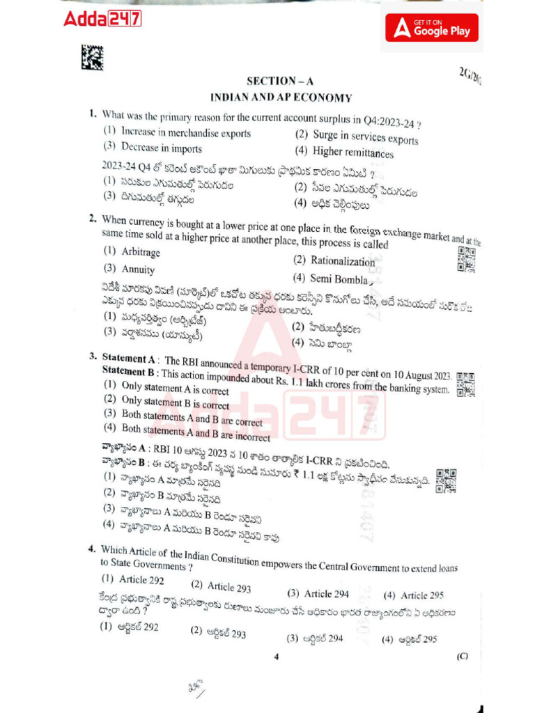Part B Quesution Paper | PDF