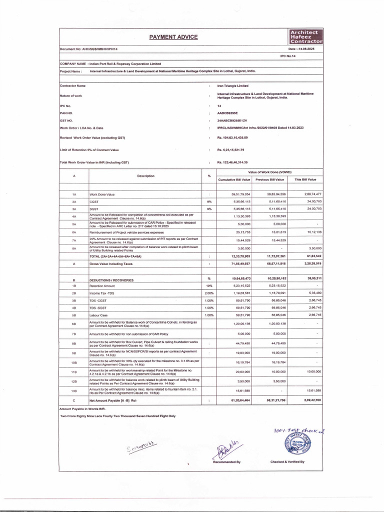 Retention Details BILL RA 14 | PDF