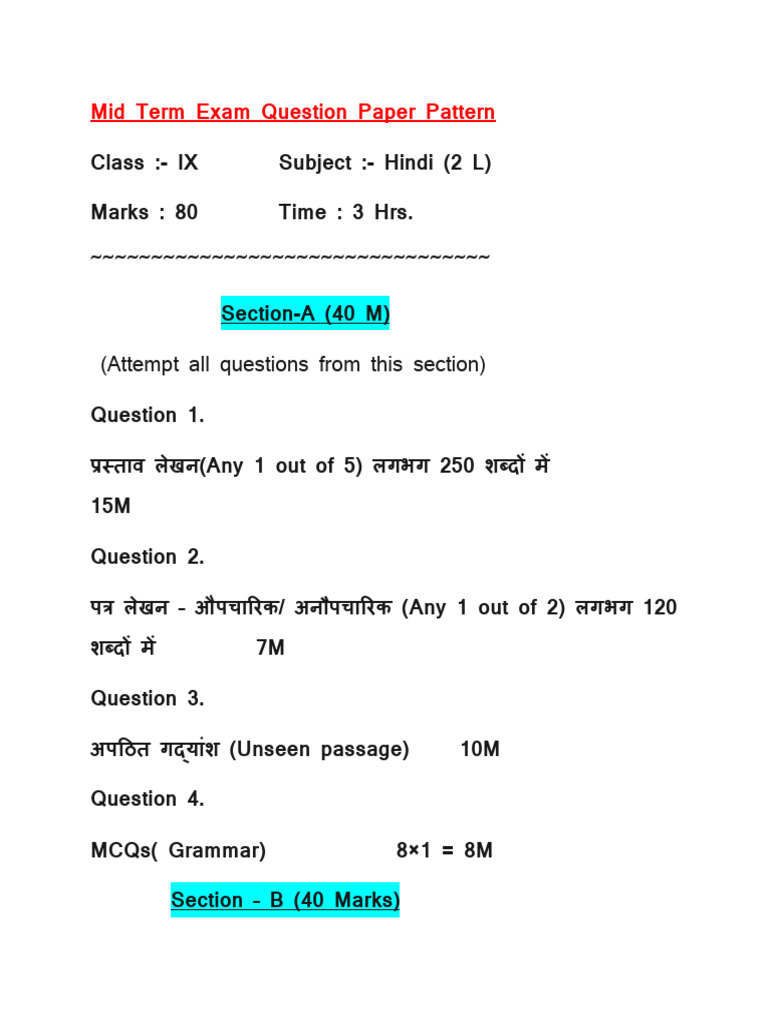 Mid Term Exam Question Paper Pattern: (Attempt All Questions From This ...