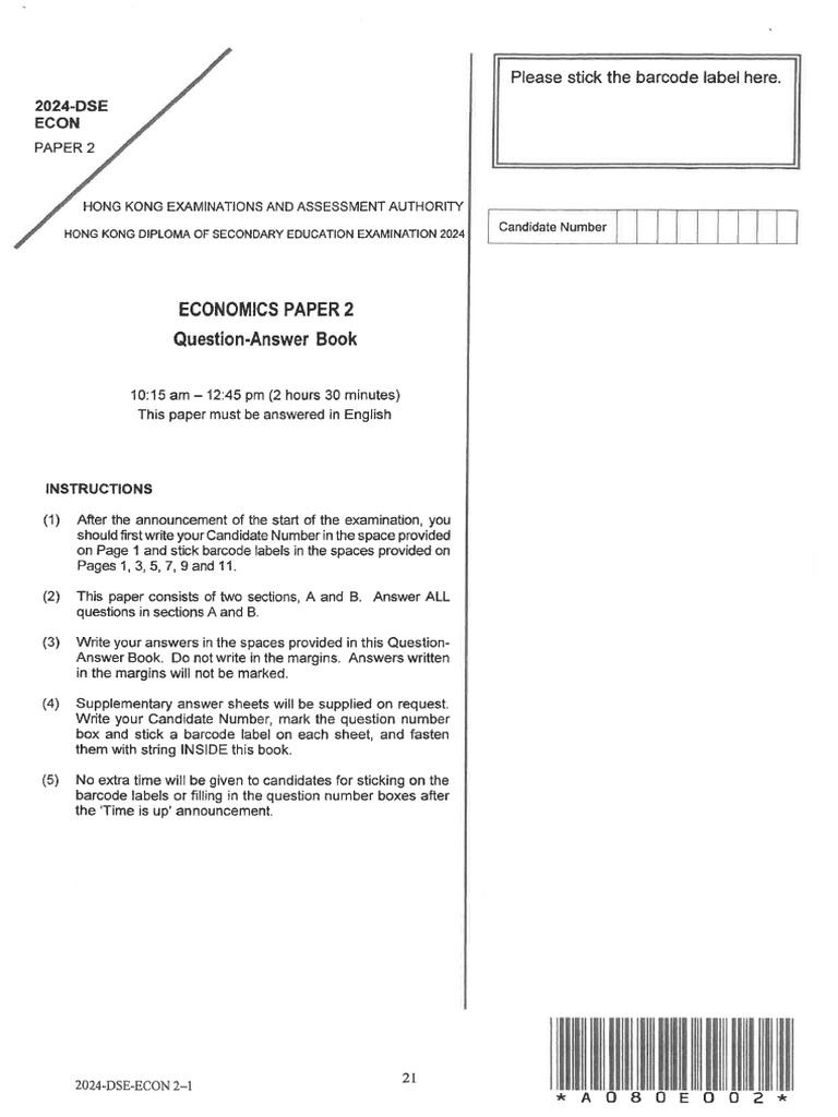 2024 Econ Paper 2 | PDF