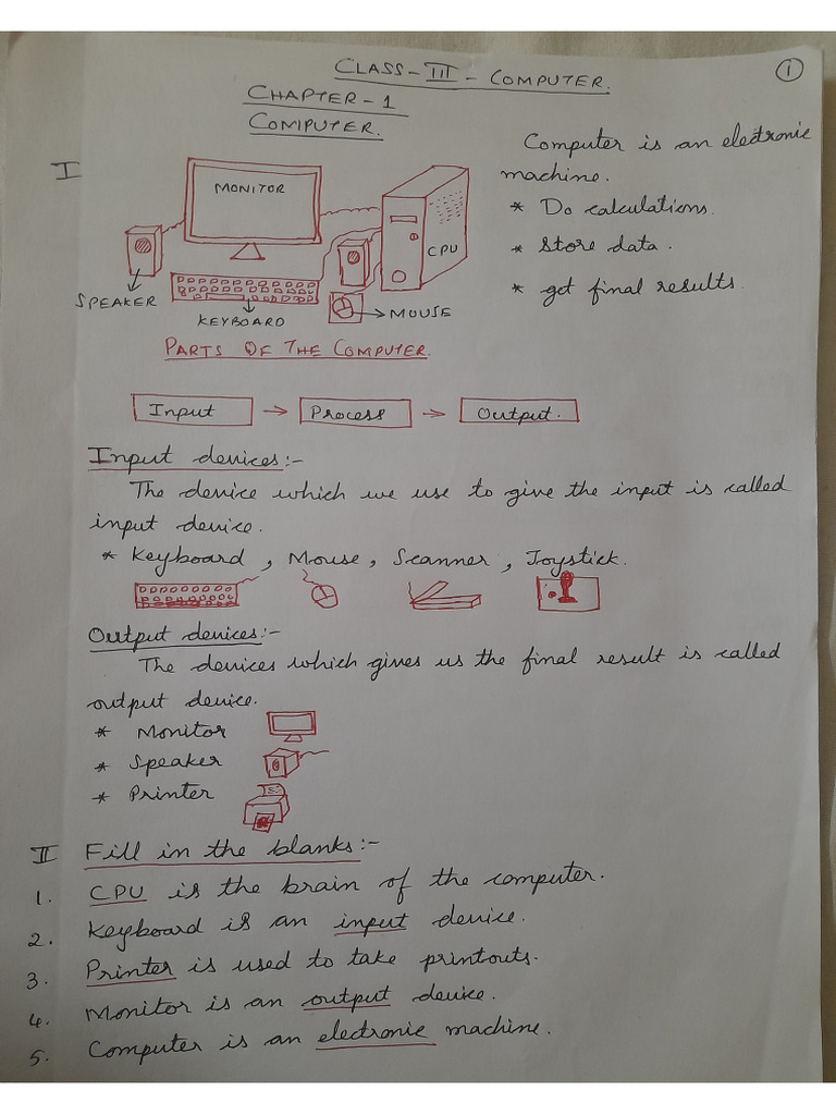 3rd STD Computer | PDF