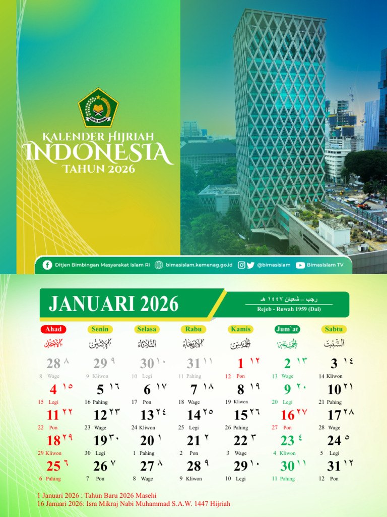 kalender-hijriah-2026-kemenag-pdf