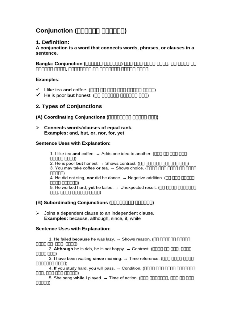 Conjunction | PDF