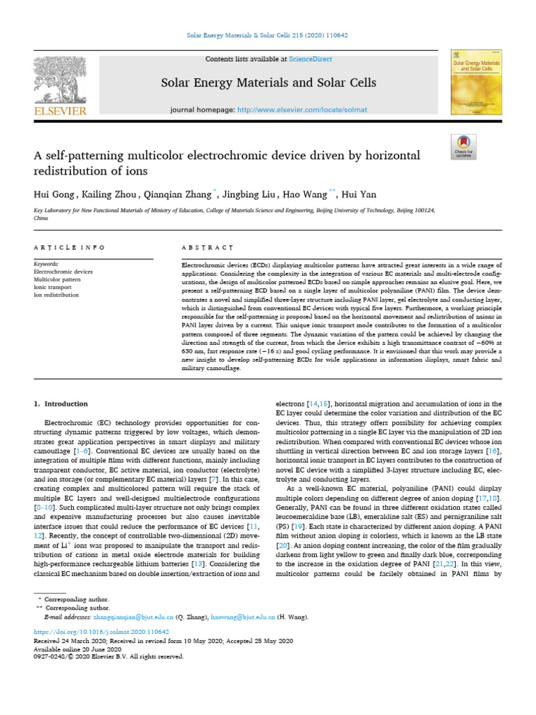 10 1016@j Solmat 2020 110642 | PDF | Materials Science | Electricity