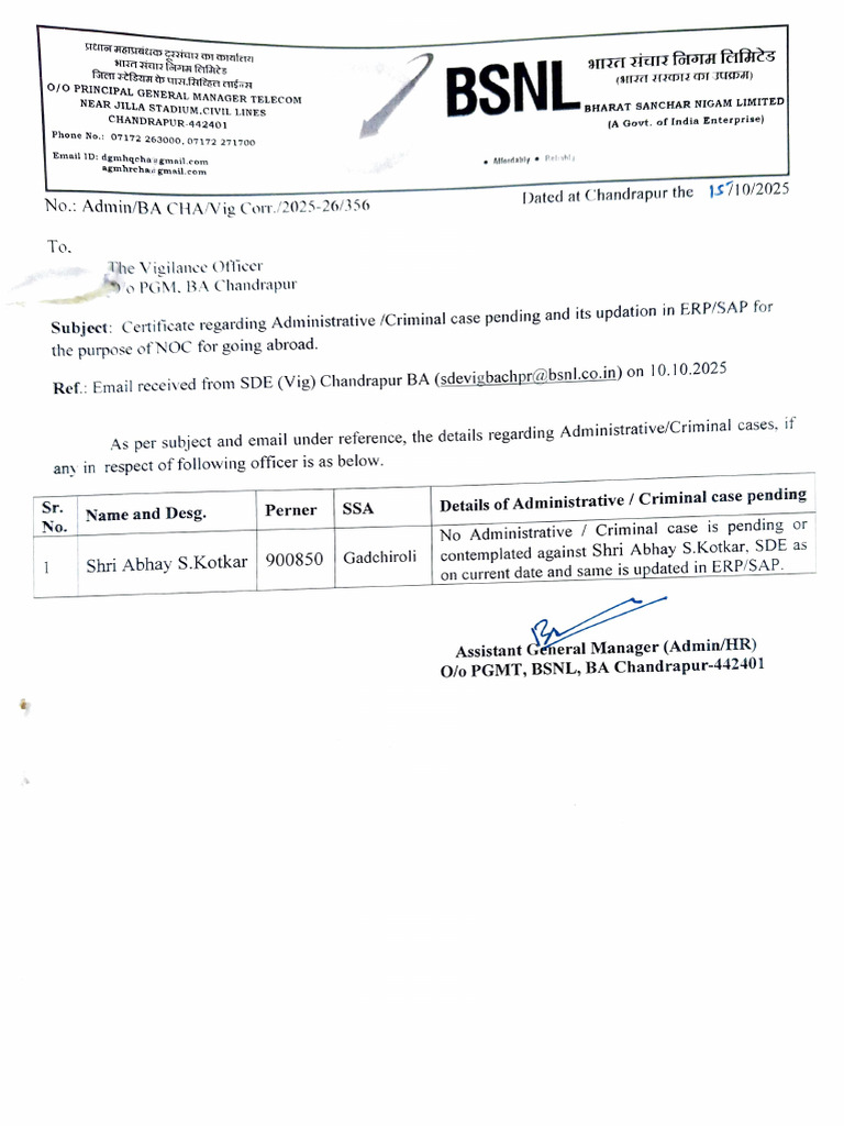 Adobe Scan 15 Oct 2025 | PDF | Government Of India | Internet Access