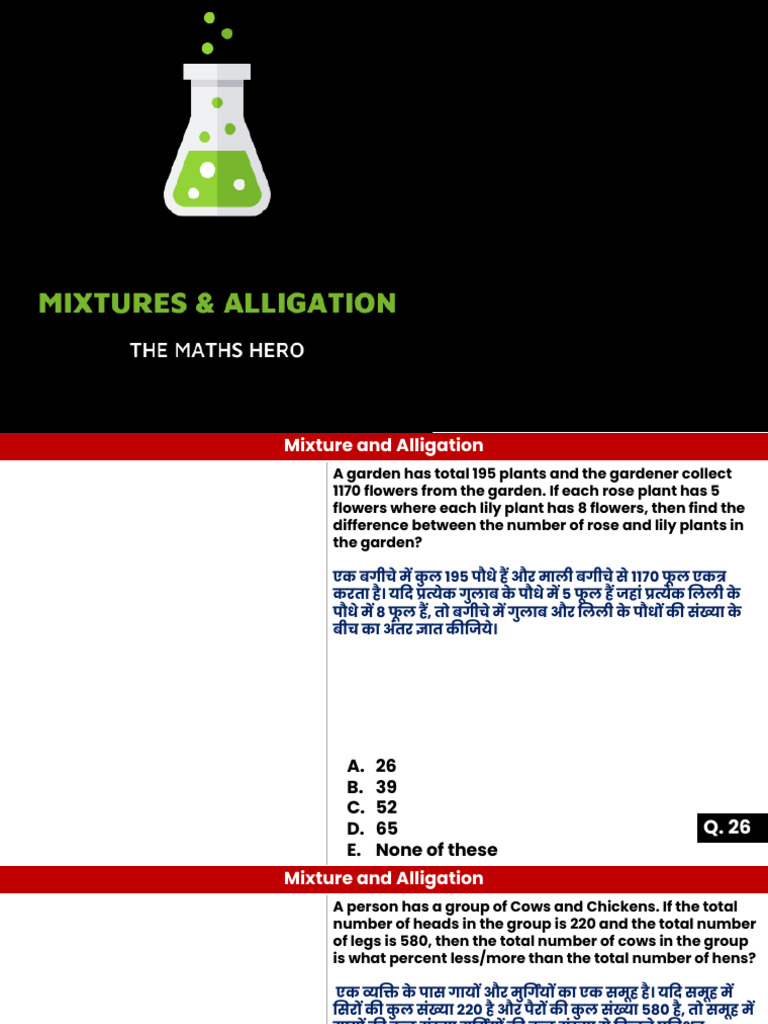 (Simplification Tests PDFS) Mi 20240213151116 | PDF
