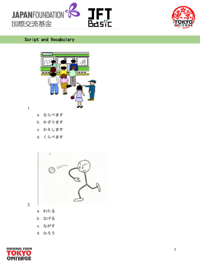 Persiapan JFT Basic Volume 1 | PDF