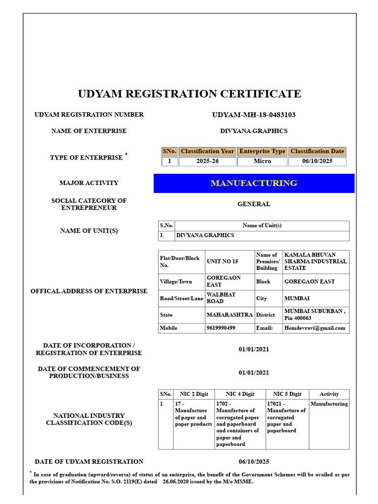 Udyam Registration for Divyana Graphics | PDF