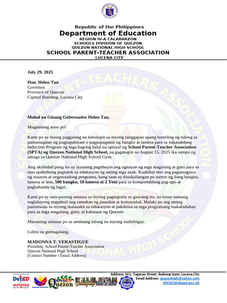 Request Letter | PDF