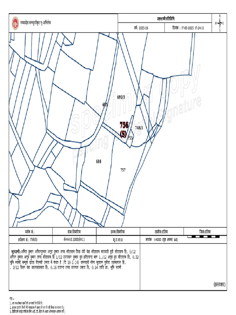 Map | PDF