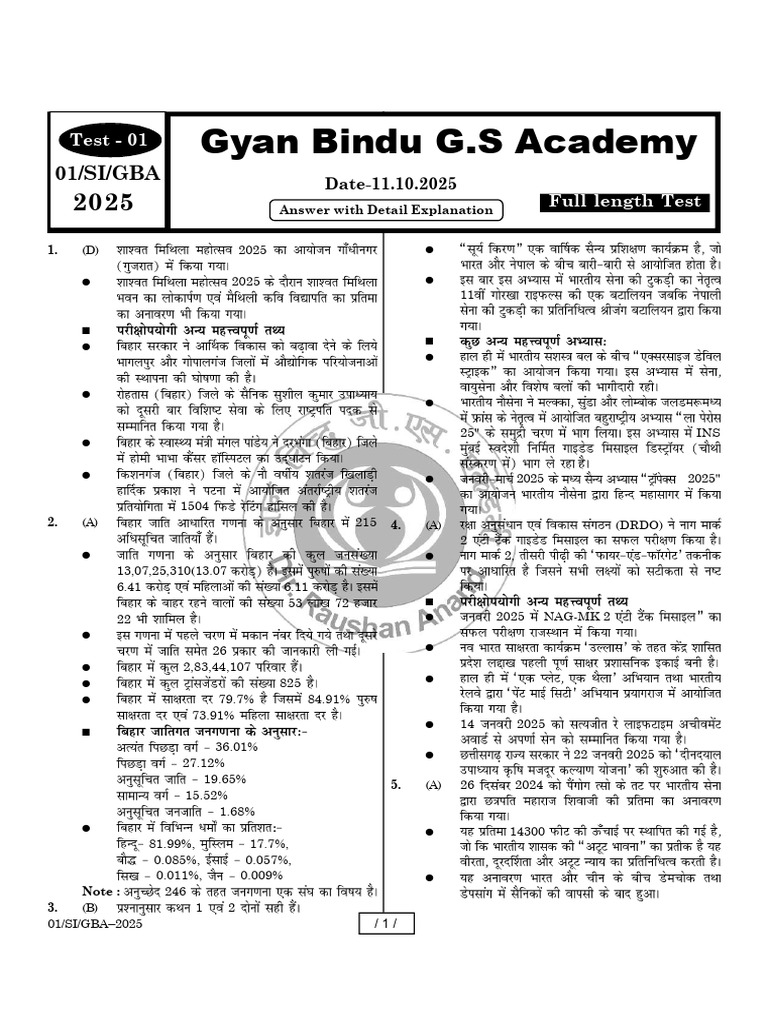 Full Length Test Solution | PDF