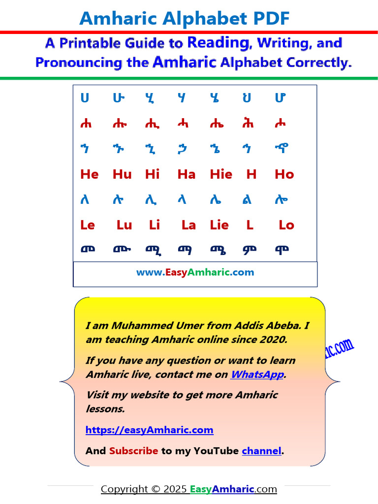 Amharic Alphabet Learning Guide | PDF | Linguistics | Encodings
