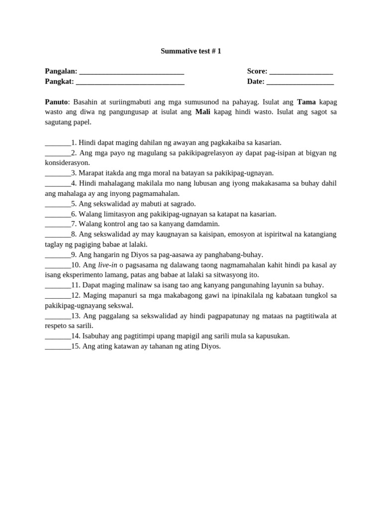 Summative Test 1 | PDF