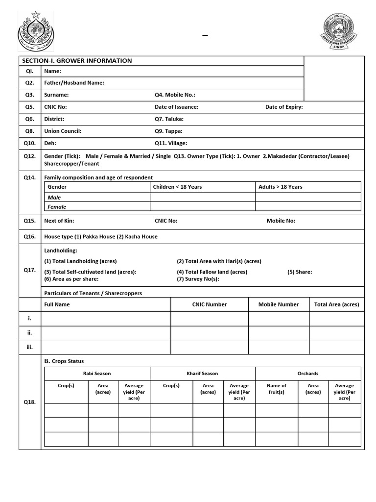 Sindh Bank Hari Card Application Form | PDF | Agriculture | Food Industry