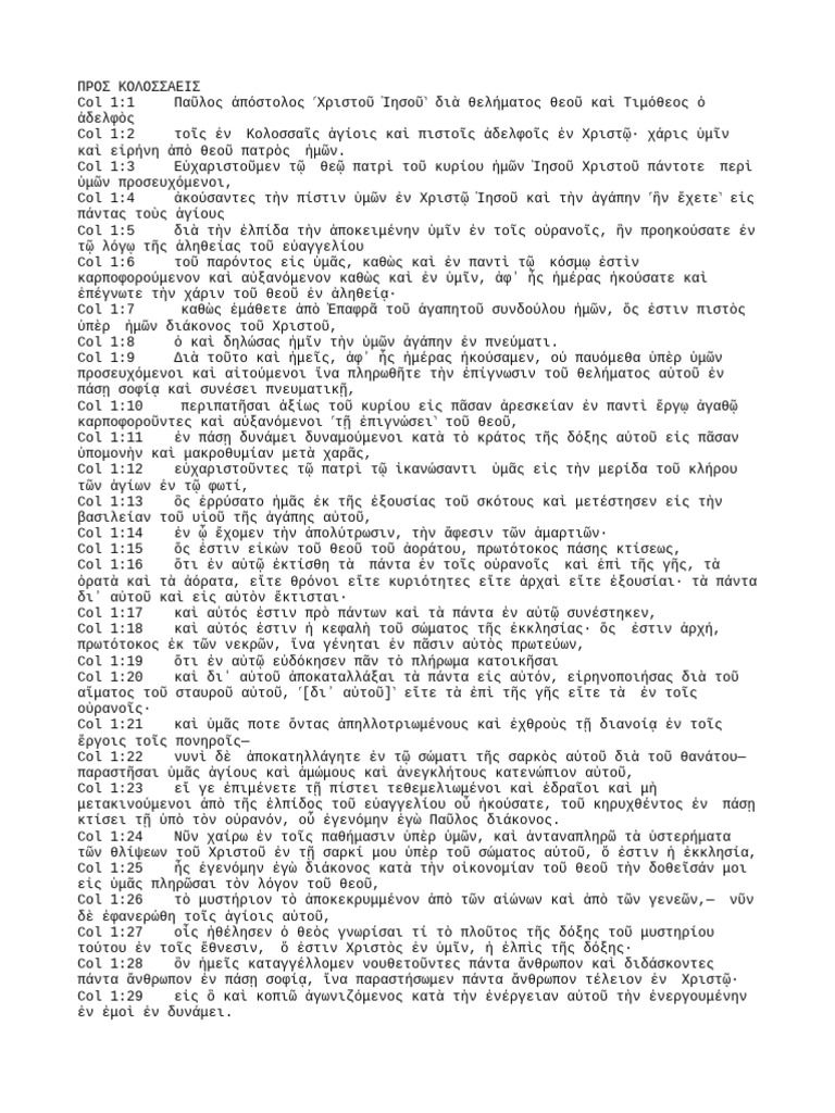Col | PDF