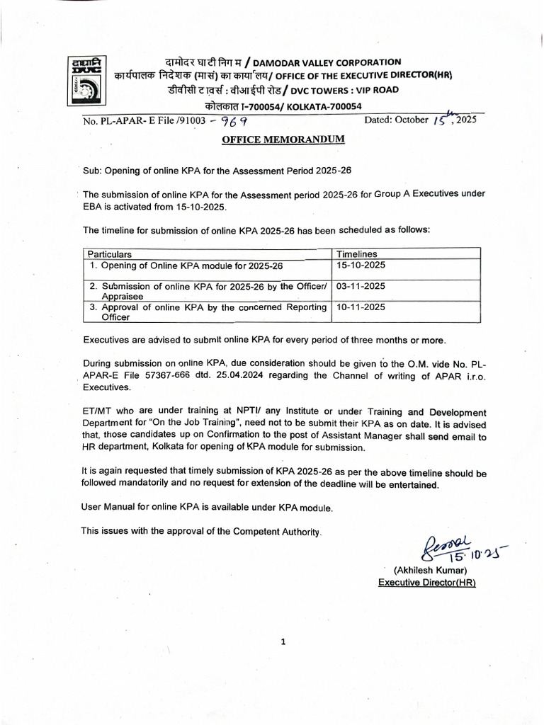 Online KPA Submission Guidelines 2025-26 | PDF | Irrigation | Flood Control