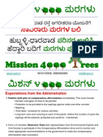 Mission 4000 Trees Objectives and Action Plan 2012may13