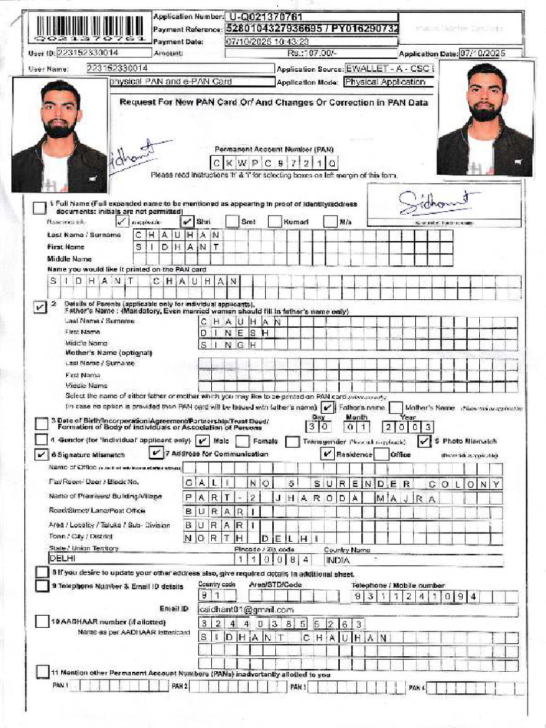 PAN Card Application and Update Form | PDF
