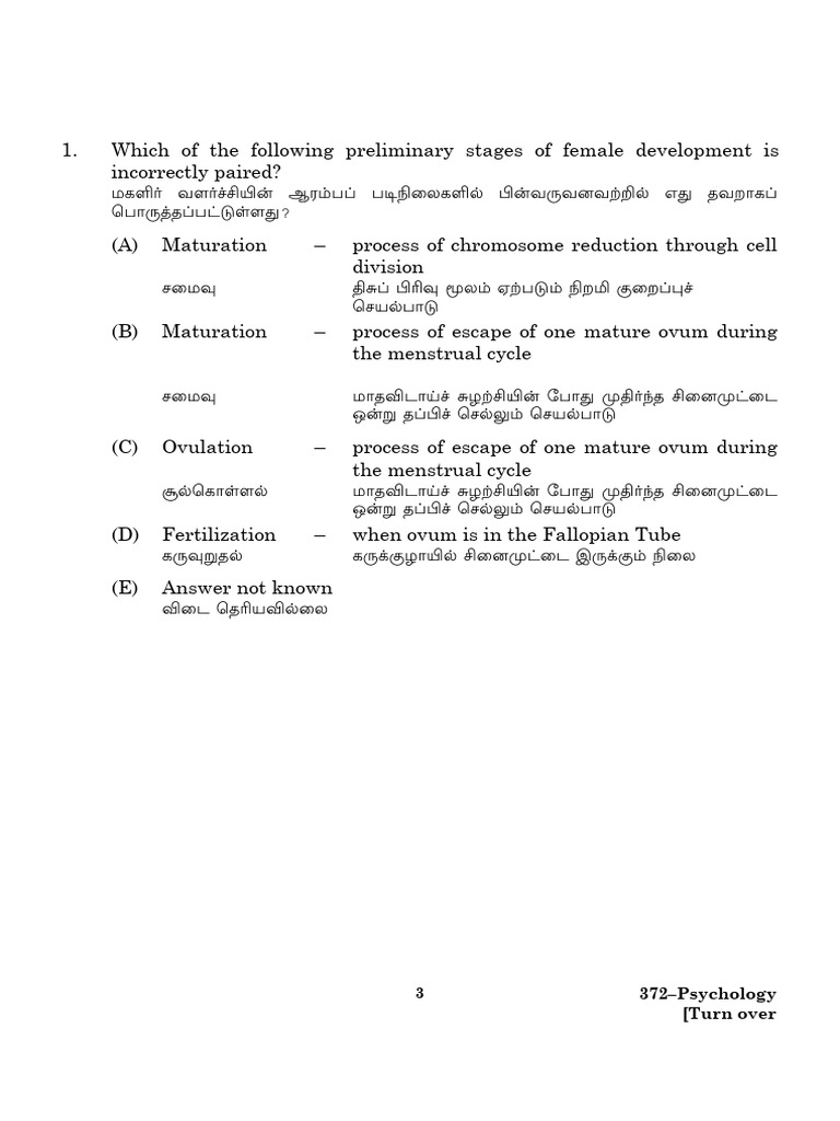 372 Psychology | PDF | Psychology | Behavioural Sciences