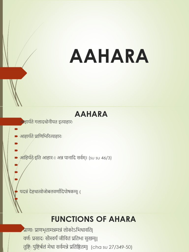 AAHARA | PDF | Digestion | Gastrointestinal Tract