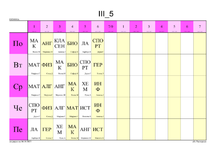 Raspored III5 Oktomvri - B98a68bf Bb9d 44b4 826a D0d37b0a7f6b | PDF