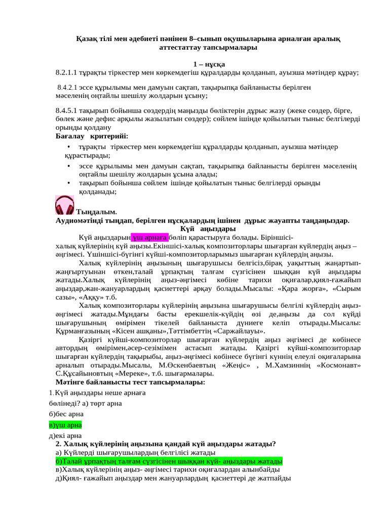 Смотреть әдемі лесбиянки секс жоғары сапалы онлайн