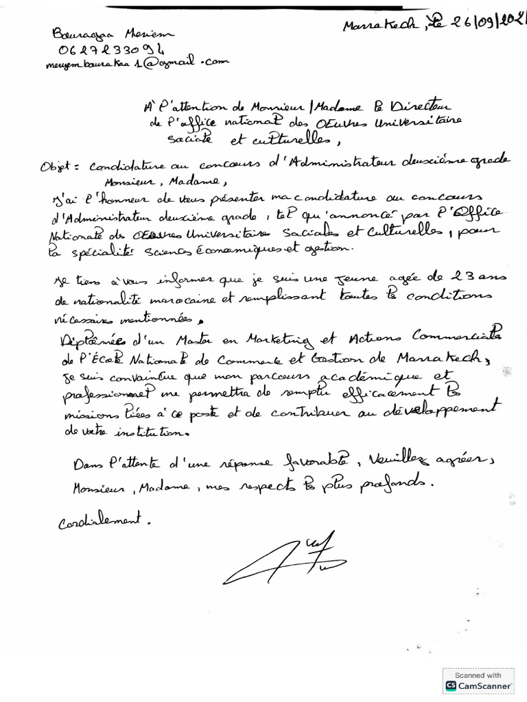Demande Manuscrite 2 PDF