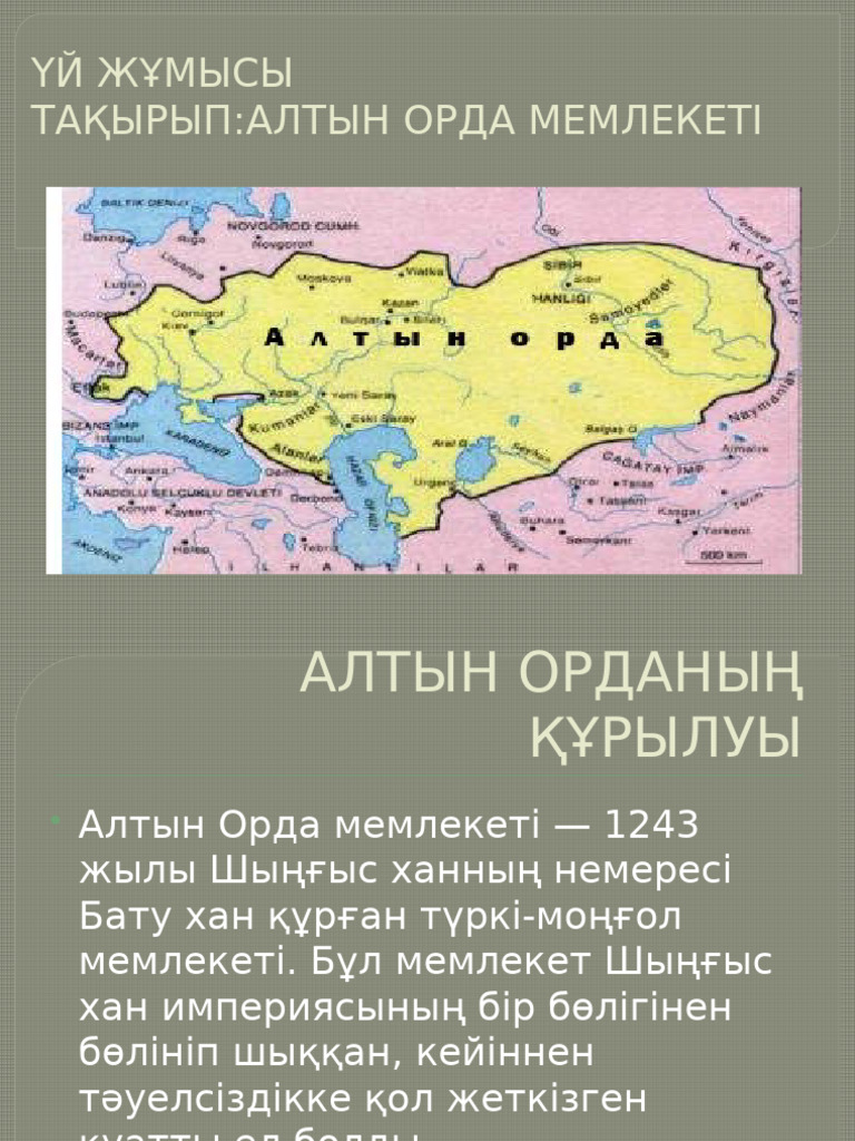 00000000 | PDF