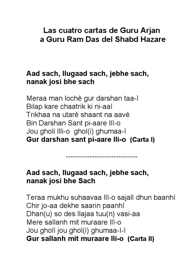 Las Cuatro Cartas De Guru Arjan
