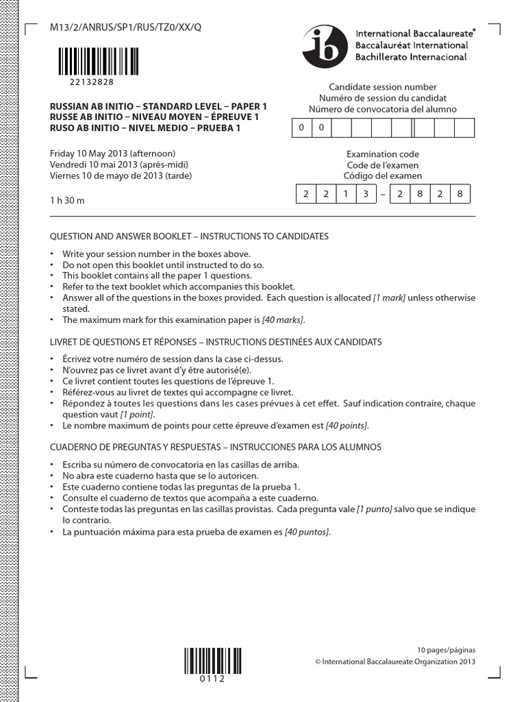 Russian Ab Initio SL Paper 1 Question Booklet | PDF