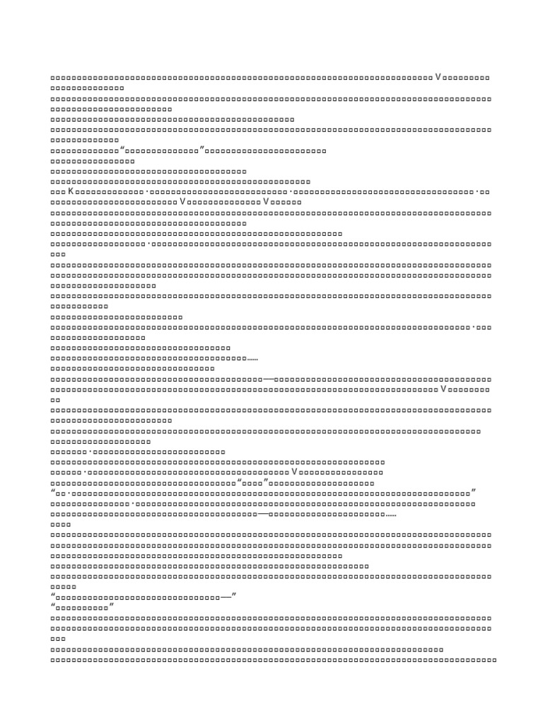 6635 | PDF
