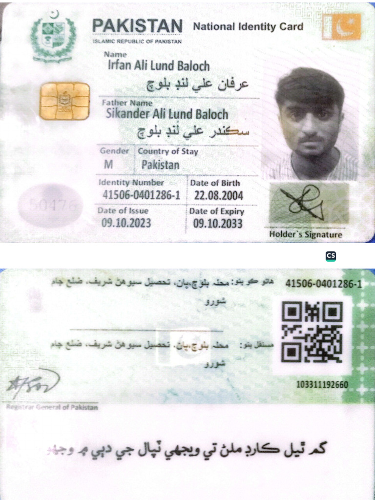 Wa0007. | PDF