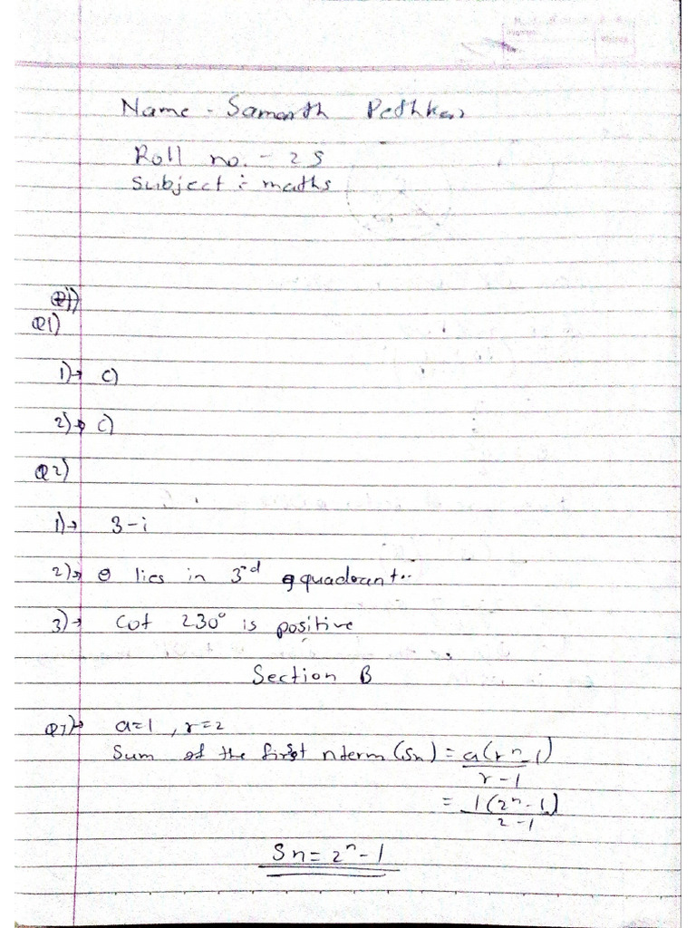 Maths Test | PDF