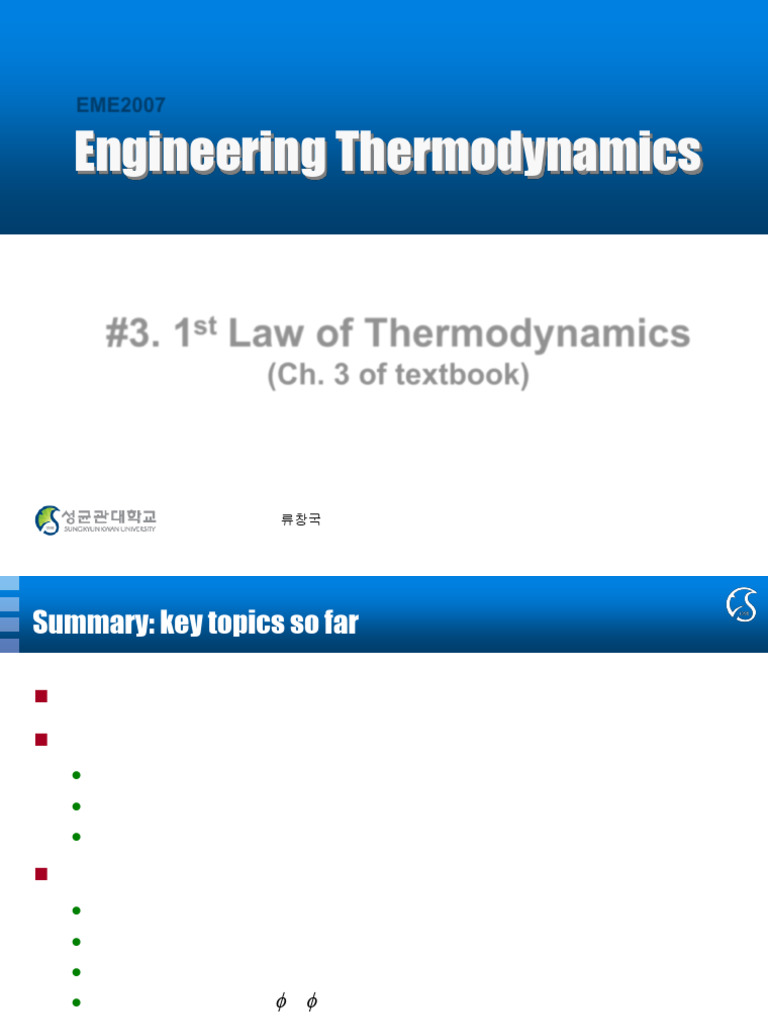 1st Law of Thermodynamics Overview | PDF | Heat | Heat Transfer