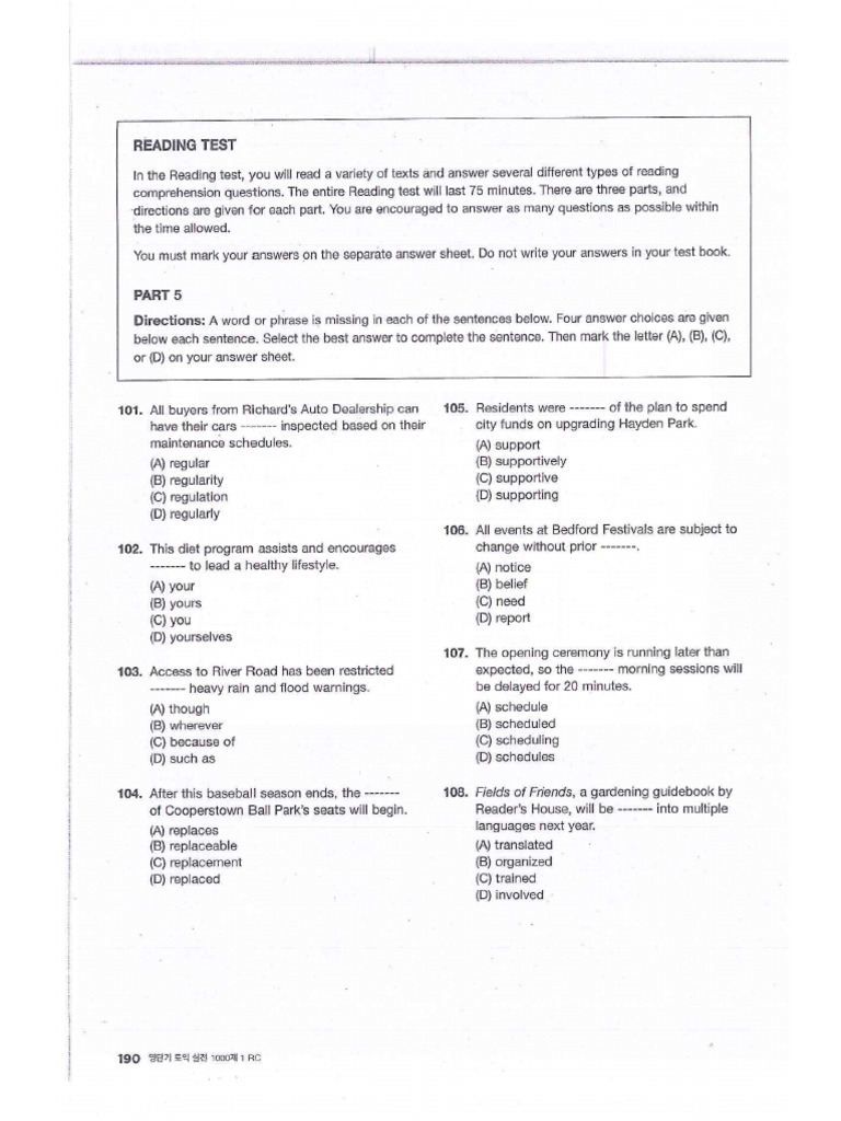 Test 7 | PDF