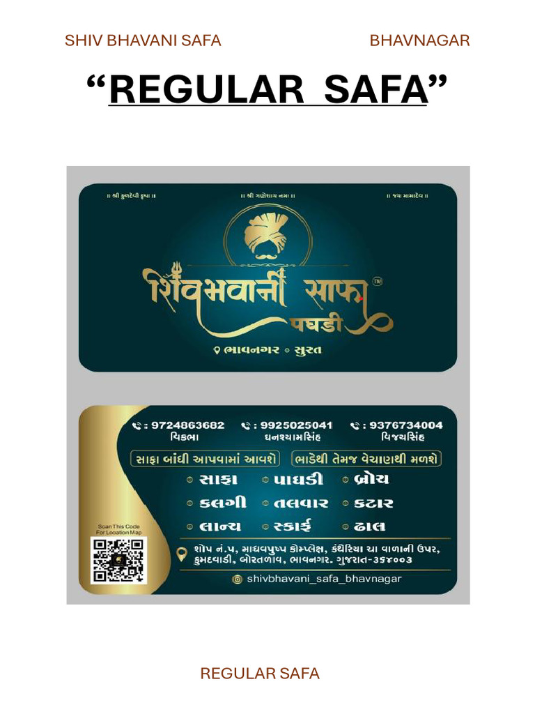 Regular Safa (R) - 1 | PDF