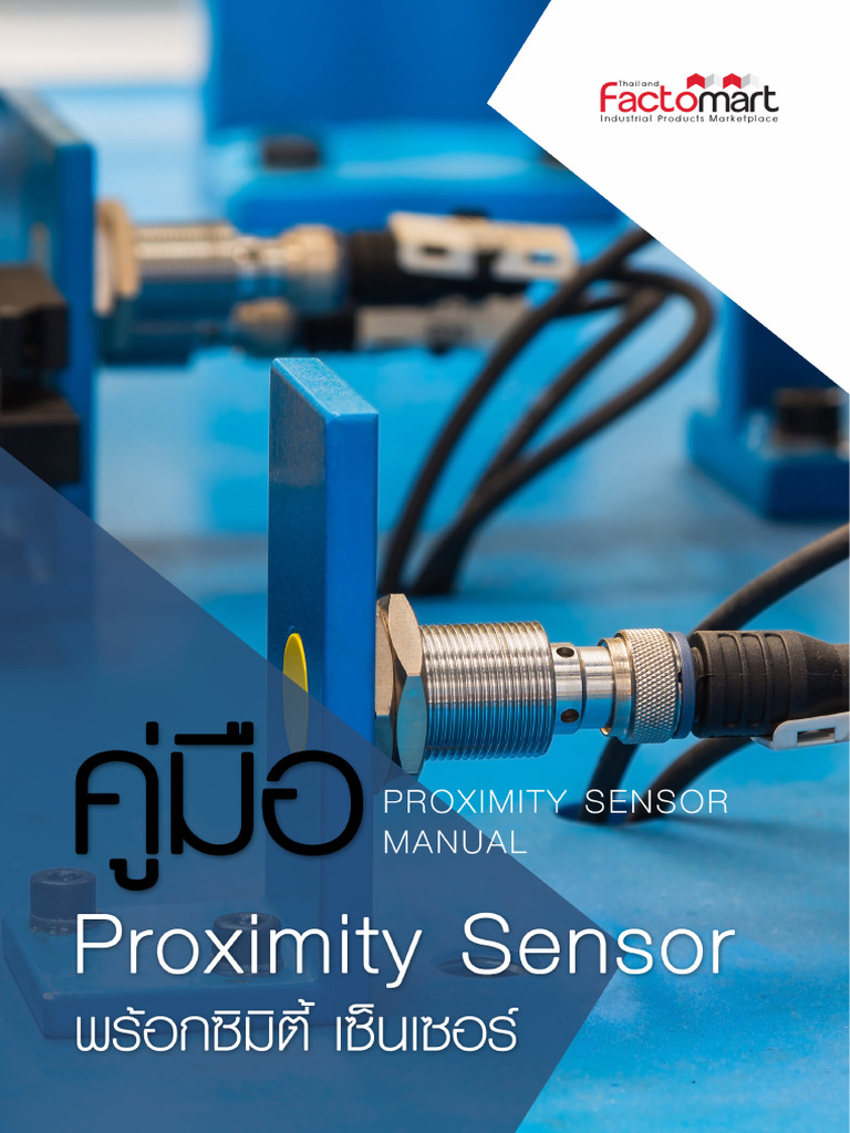 Proximity Sensor Manual | PDF