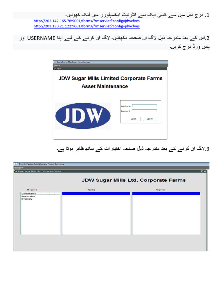 JOB Card Softwer | PDF