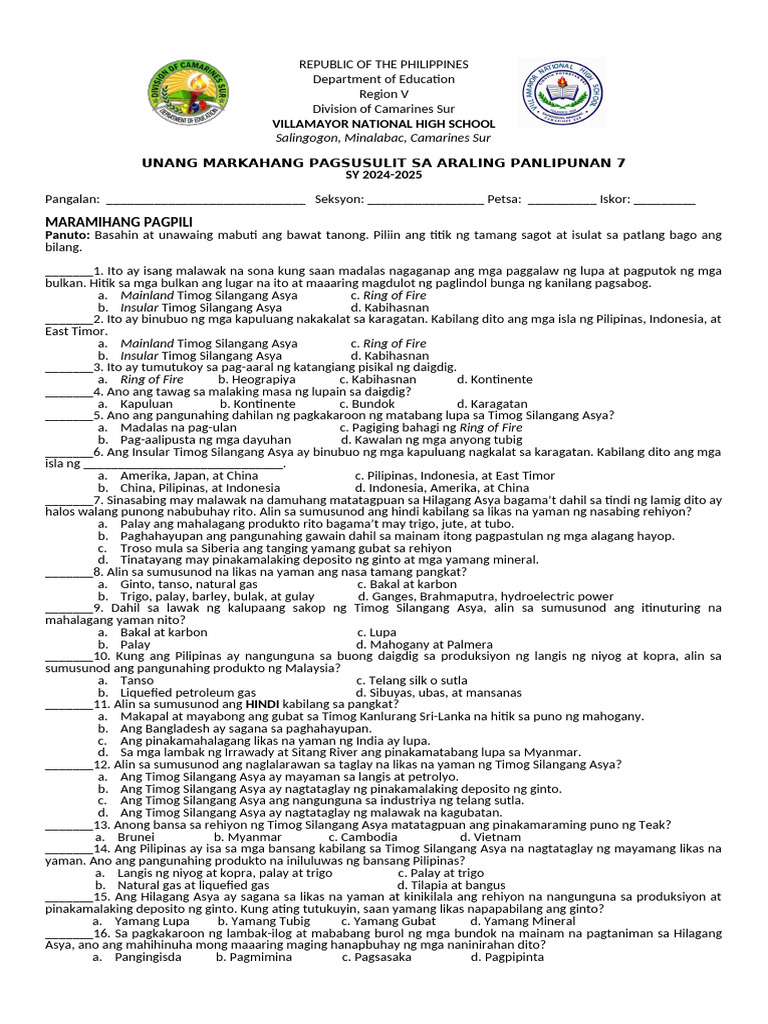 Unang Markahang Pagsusulit AP 7 | PDF