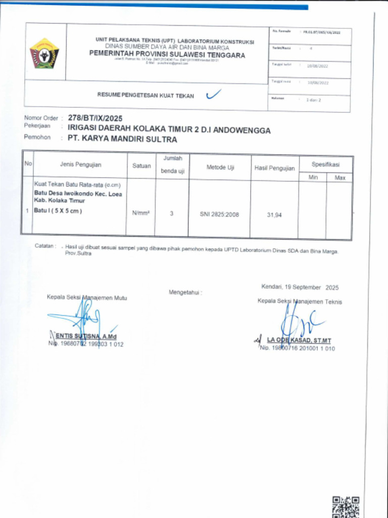Document Updated | PDF