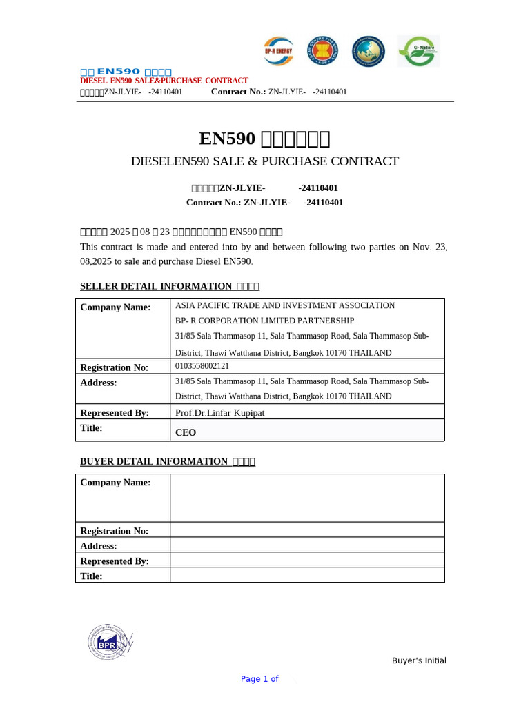 Spa For En590 To Hal Oil | PDF