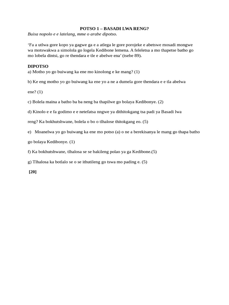 Form 3 Term 2 Test 2025 | PDF