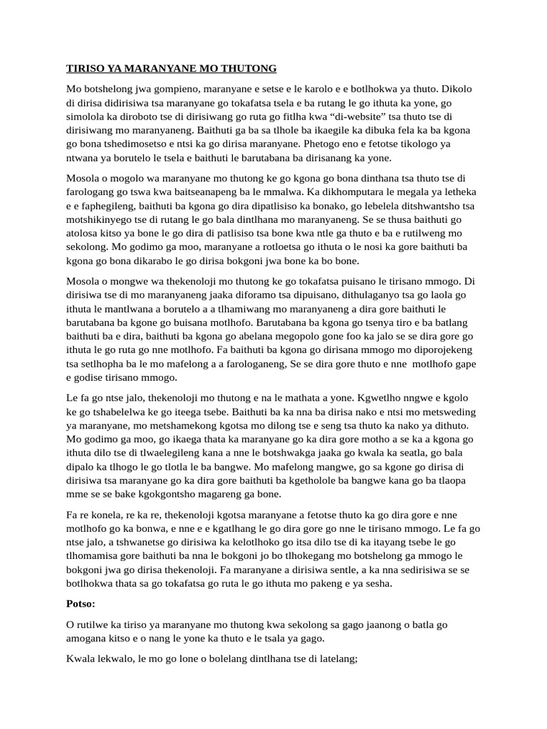 Tiriso Ya Maranyane Mo Thutong Passage | PDF